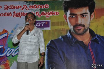 Mukunda Movie Success Meet